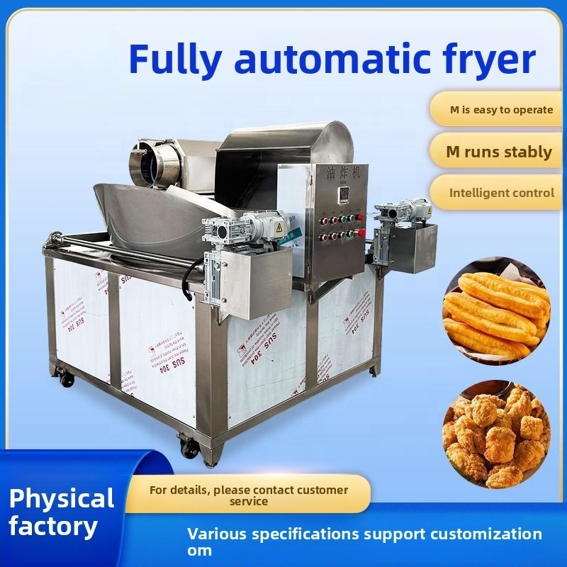 Fournisseur automatique de friteuse de poulet frit de croustilles de beignets de collation frite