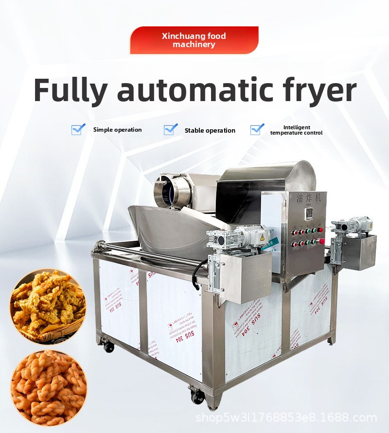 Fournisseur automatique de friteuse de poulet frit de croustilles de beignets de collation frits