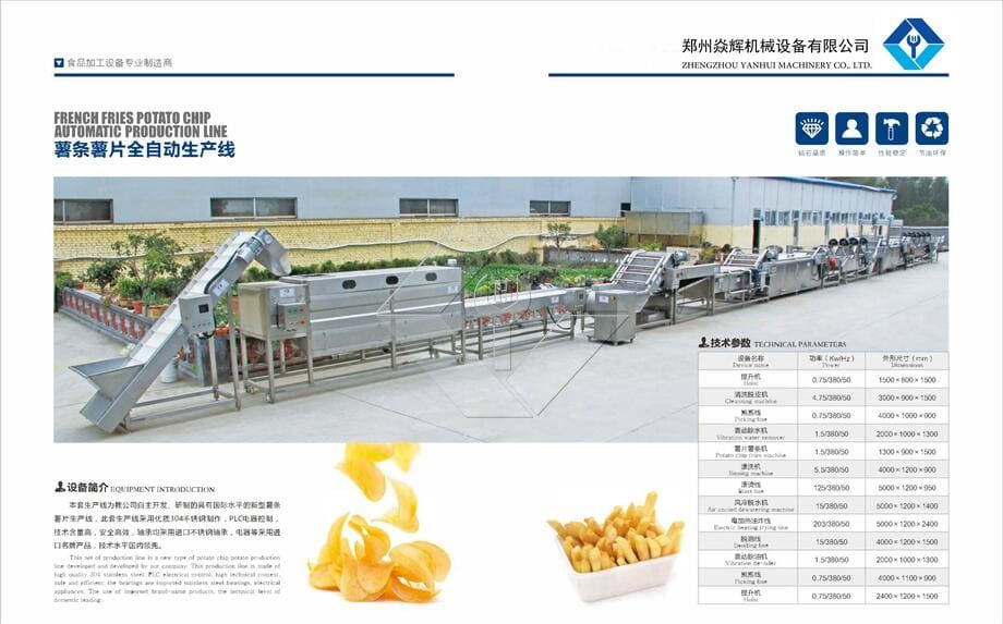 Prix d'usine 100-1000kg frites surgelées automatiques croustilles faisant la ligne de production de machine à vendre Prix d'usine 100-1000kg frites surgelées automatiques croustilles faisant la ligne de production de machine à vendre