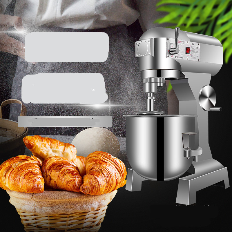 Mélangeur commercial de pâte aux œufs pour gâteau planétaire