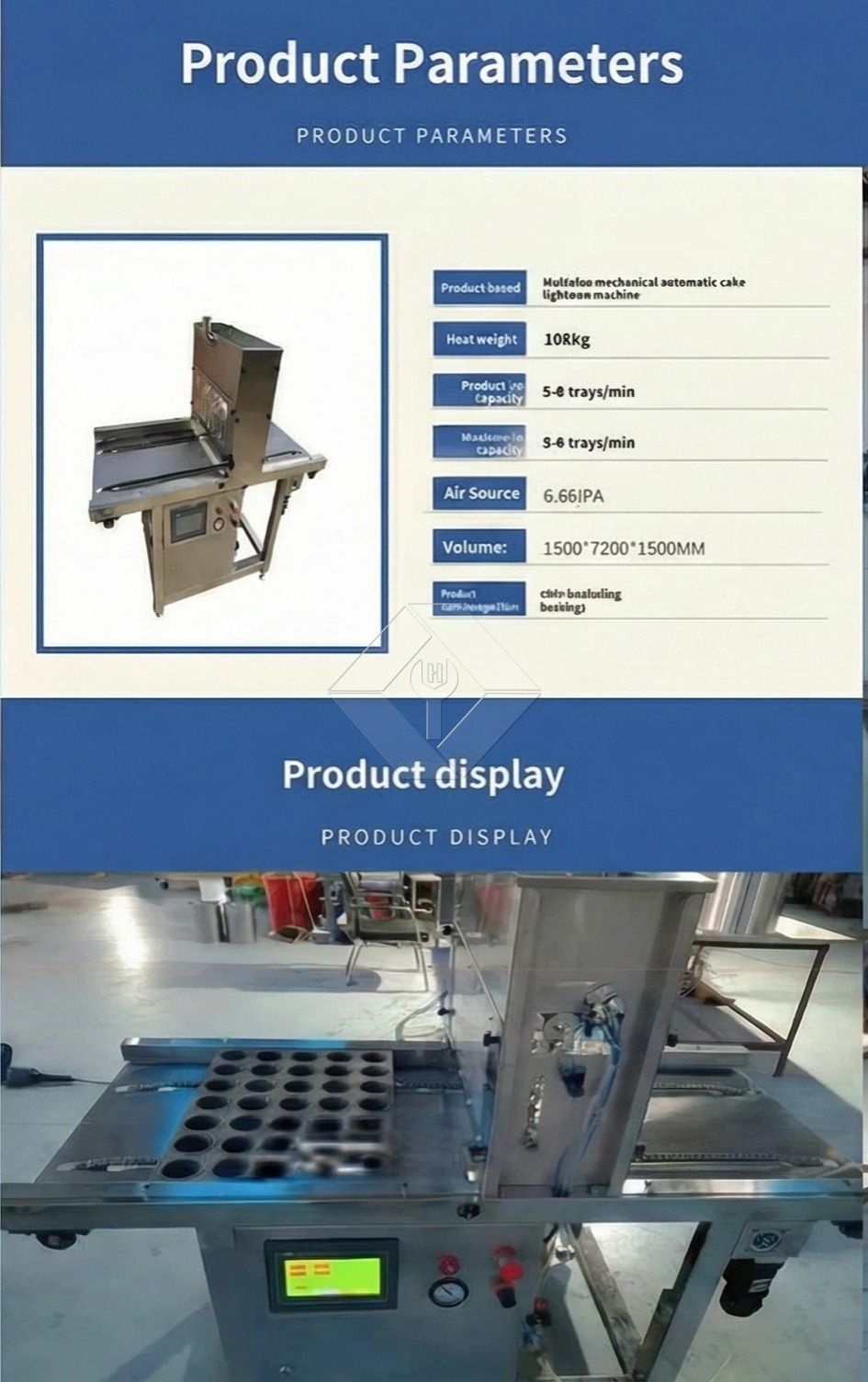 Machine de pulvérisation d'huile