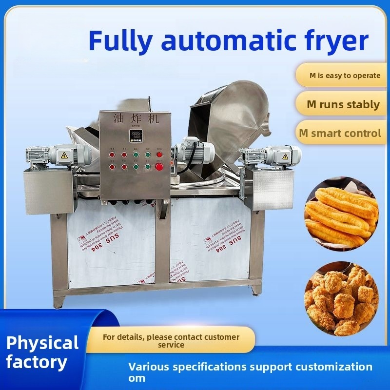 Fournisseur automatique de friteuse de poulet frit de croustilles de beignets de collation frite